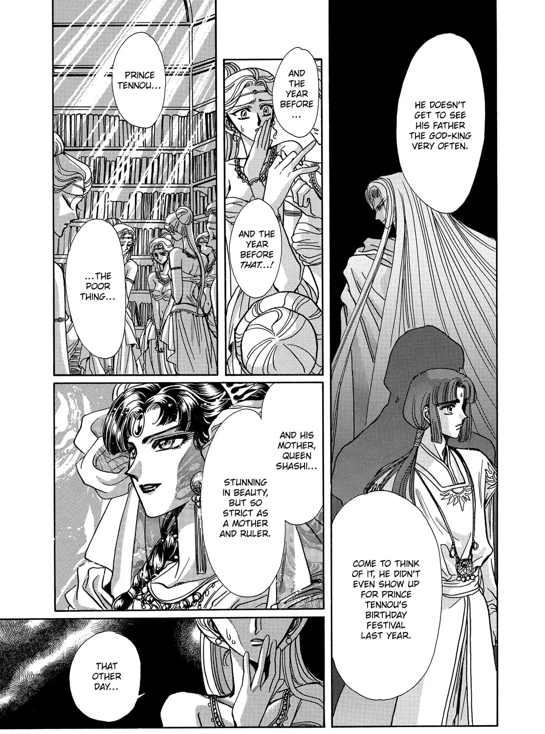 Read RG Veda chapter 13 image 78 on Lezhin
