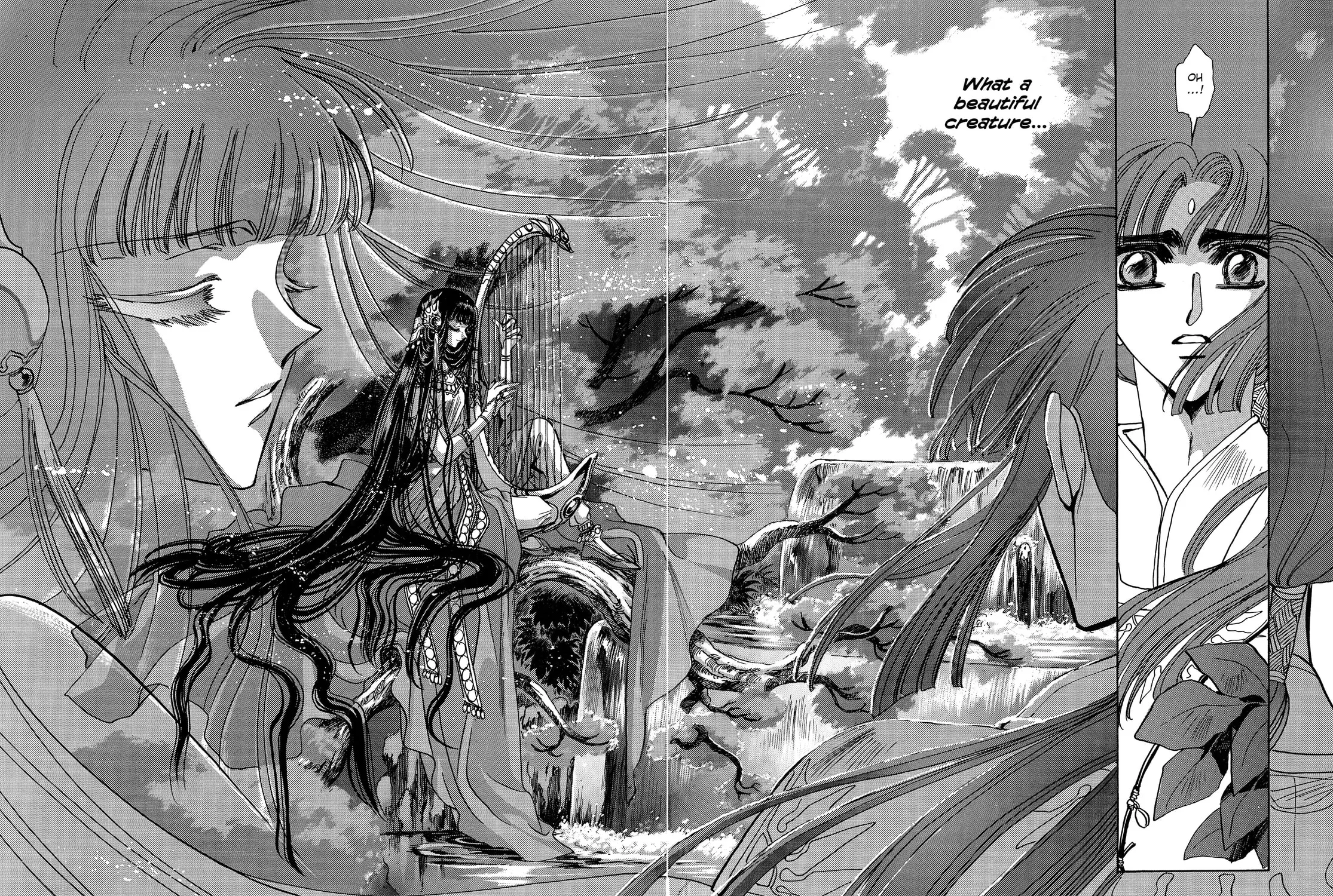 Read RG Veda chapter 13 image 82 on Lezhin
