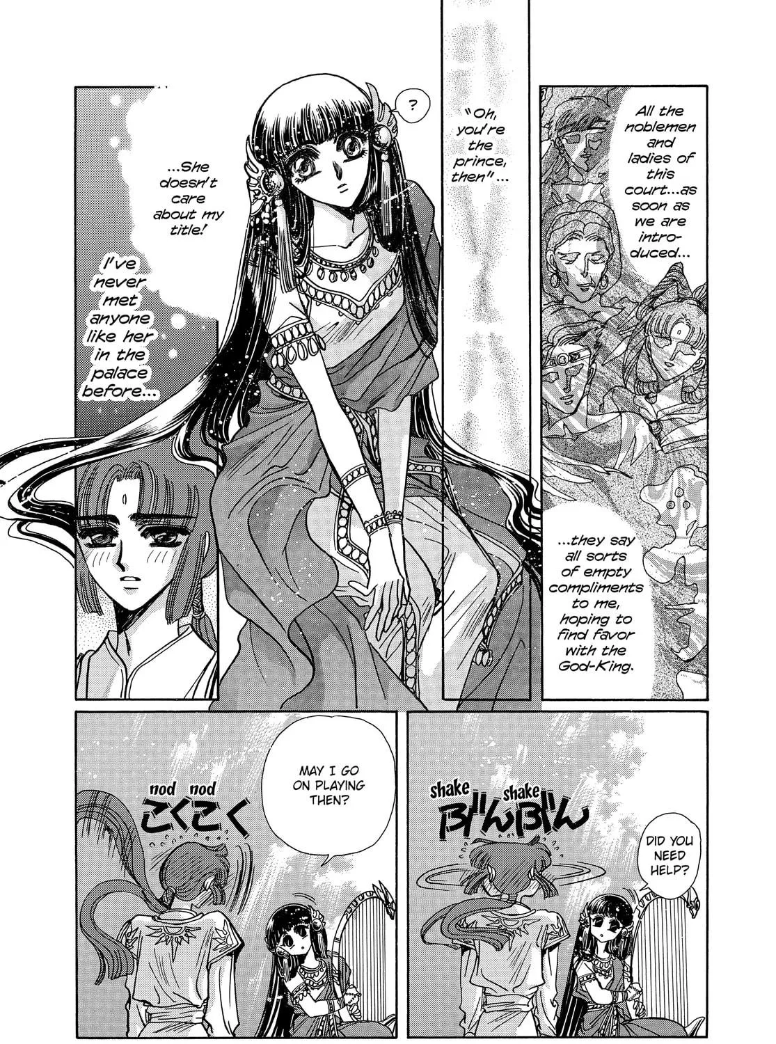 Read RG Veda chapter 13 image 88 on Lezhin