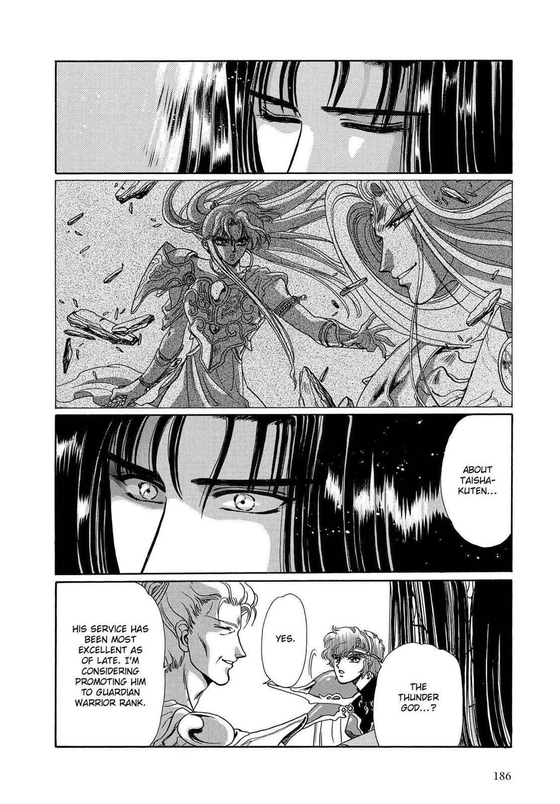 Read RG Veda chapter 14 image 13 on Lezhin