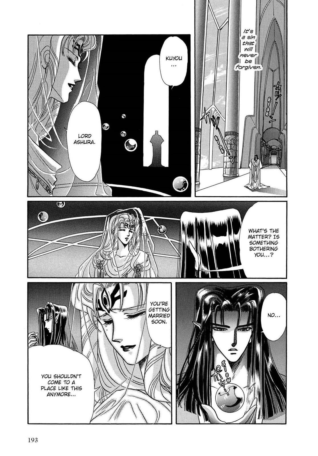 Read RG Veda chapter 14 image 20 on Lezhin