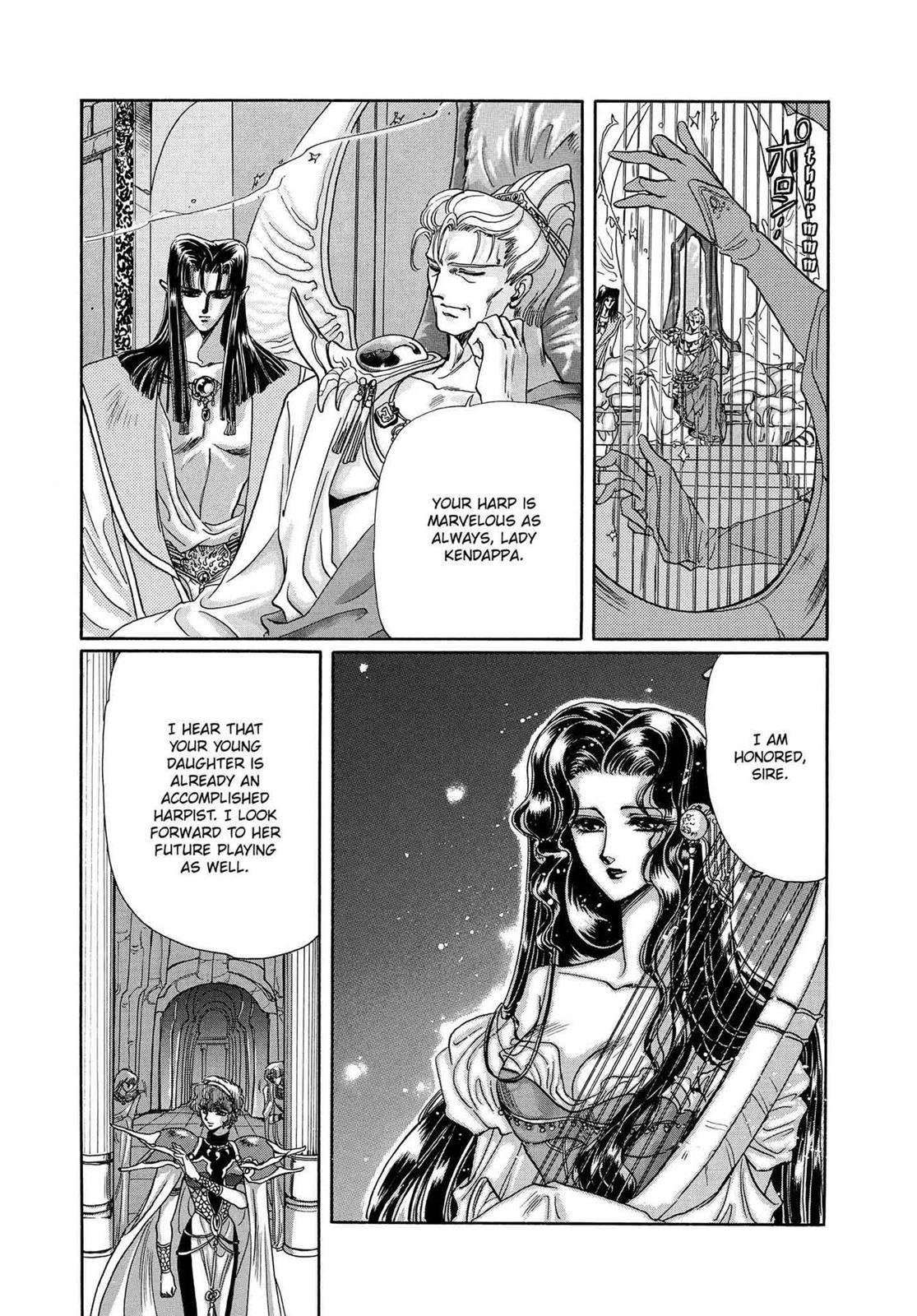 Read RG Veda chapter 14 image 8 on Lezhin