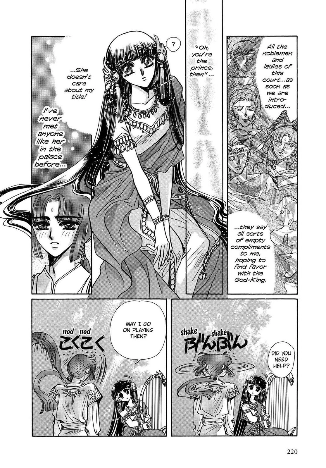 Read RG Veda chapter 15 image 10 on Lezhin