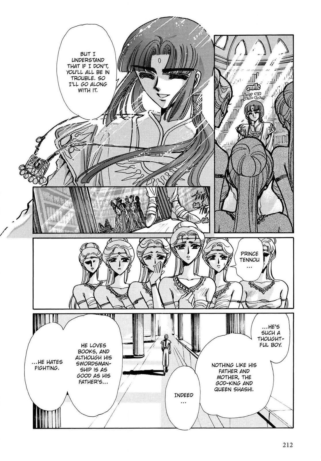Read RG Veda chapter 15 image 3 on Lezhin
