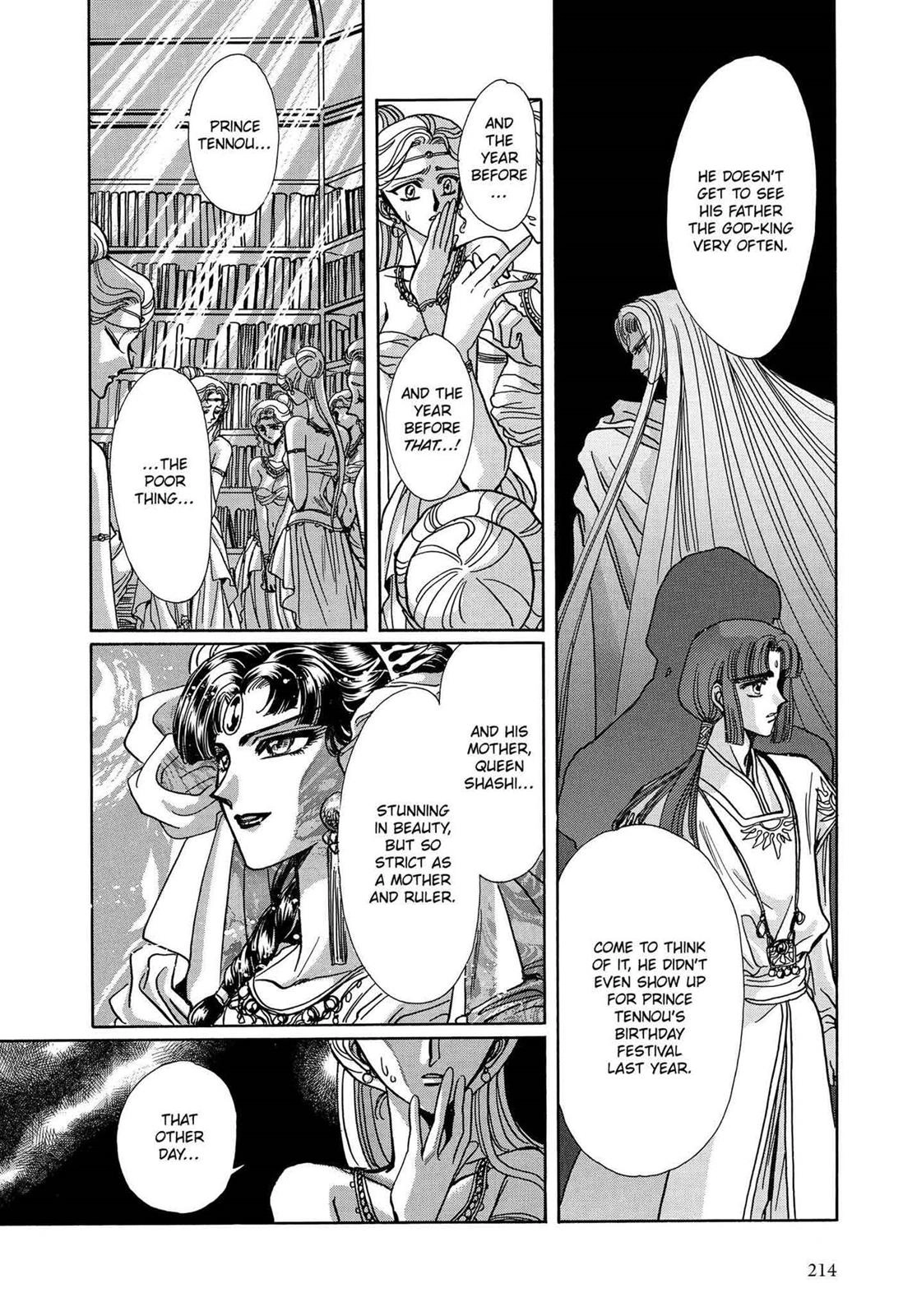 Read RG Veda chapter 15 image 5 on Lezhin
