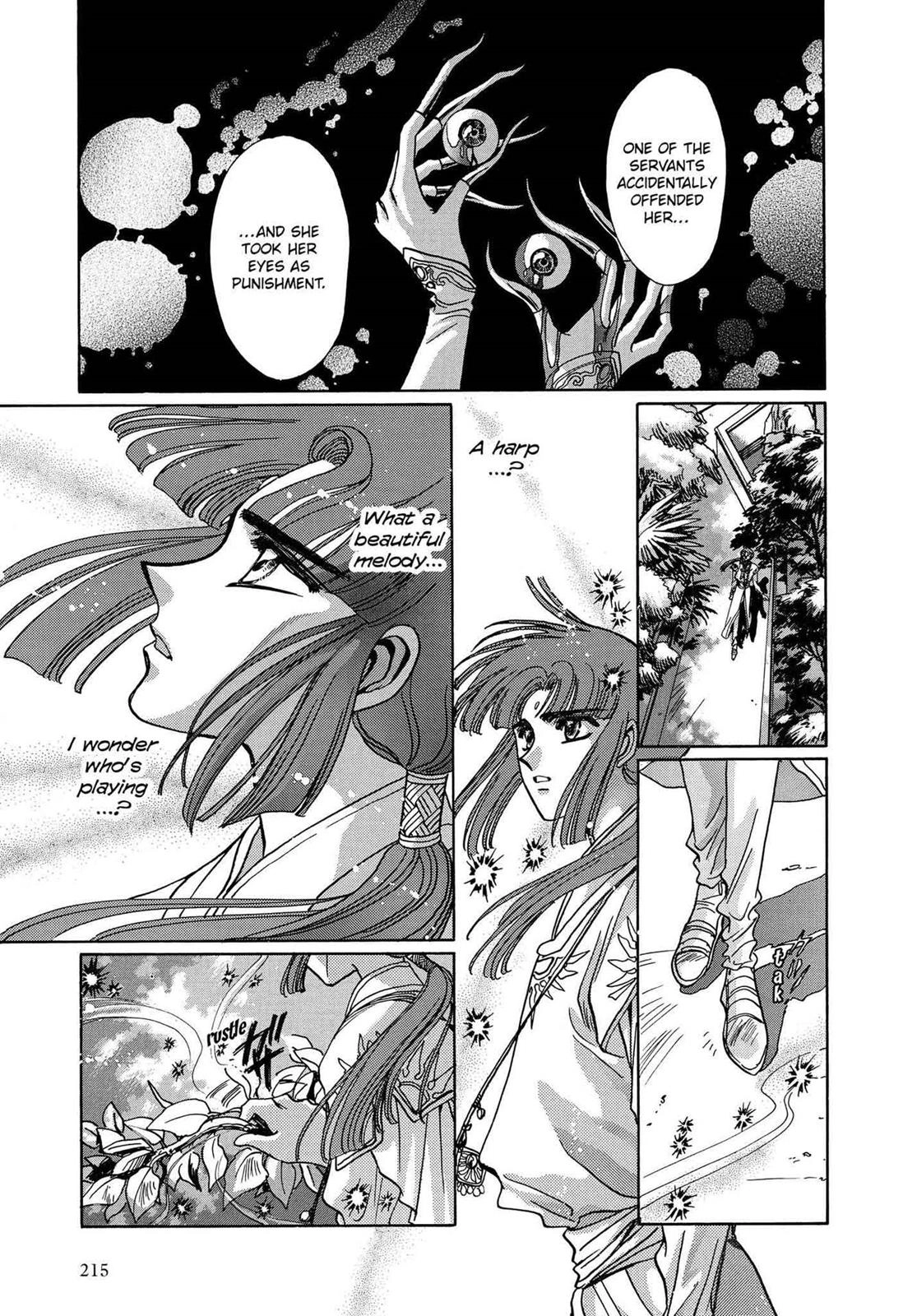 Read RG Veda chapter 15 image 6 on Lezhin