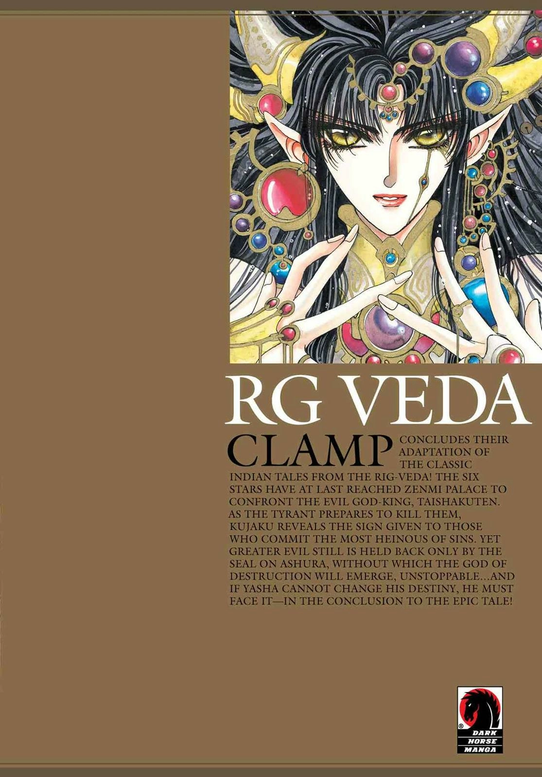 Read RG Veda chapter 16.1 image 218 on Lezhin