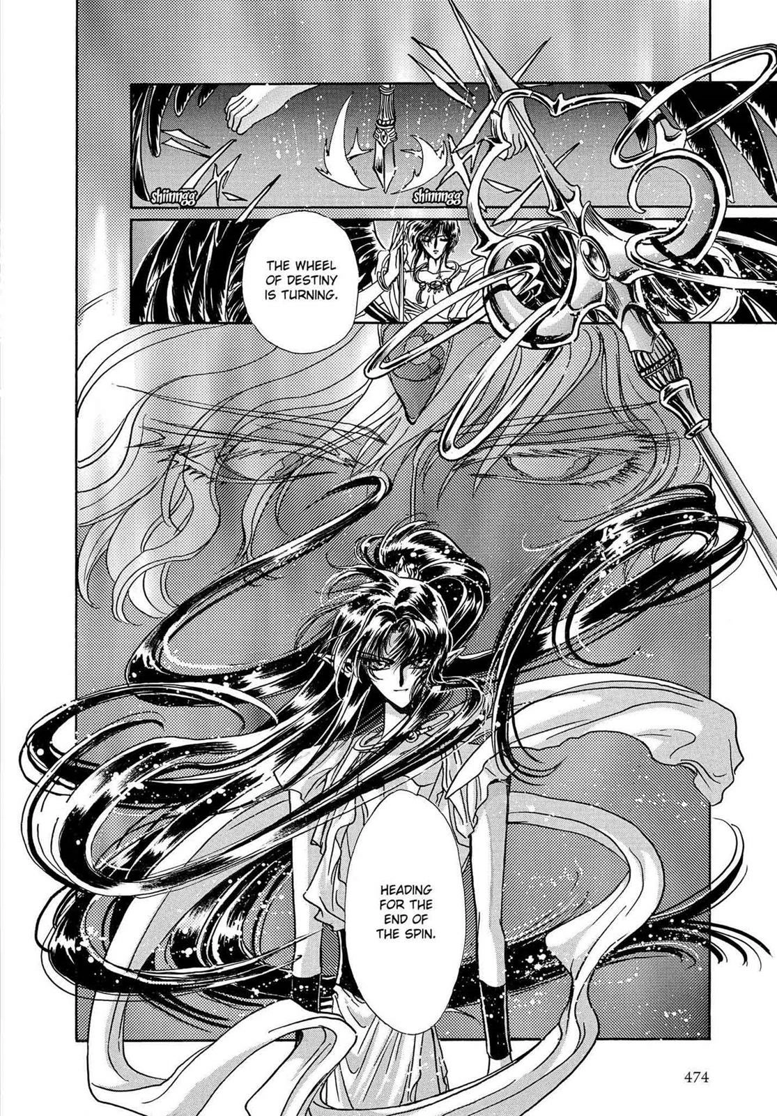 Read RG Veda chapter 16.1 image 66 on Lezhin