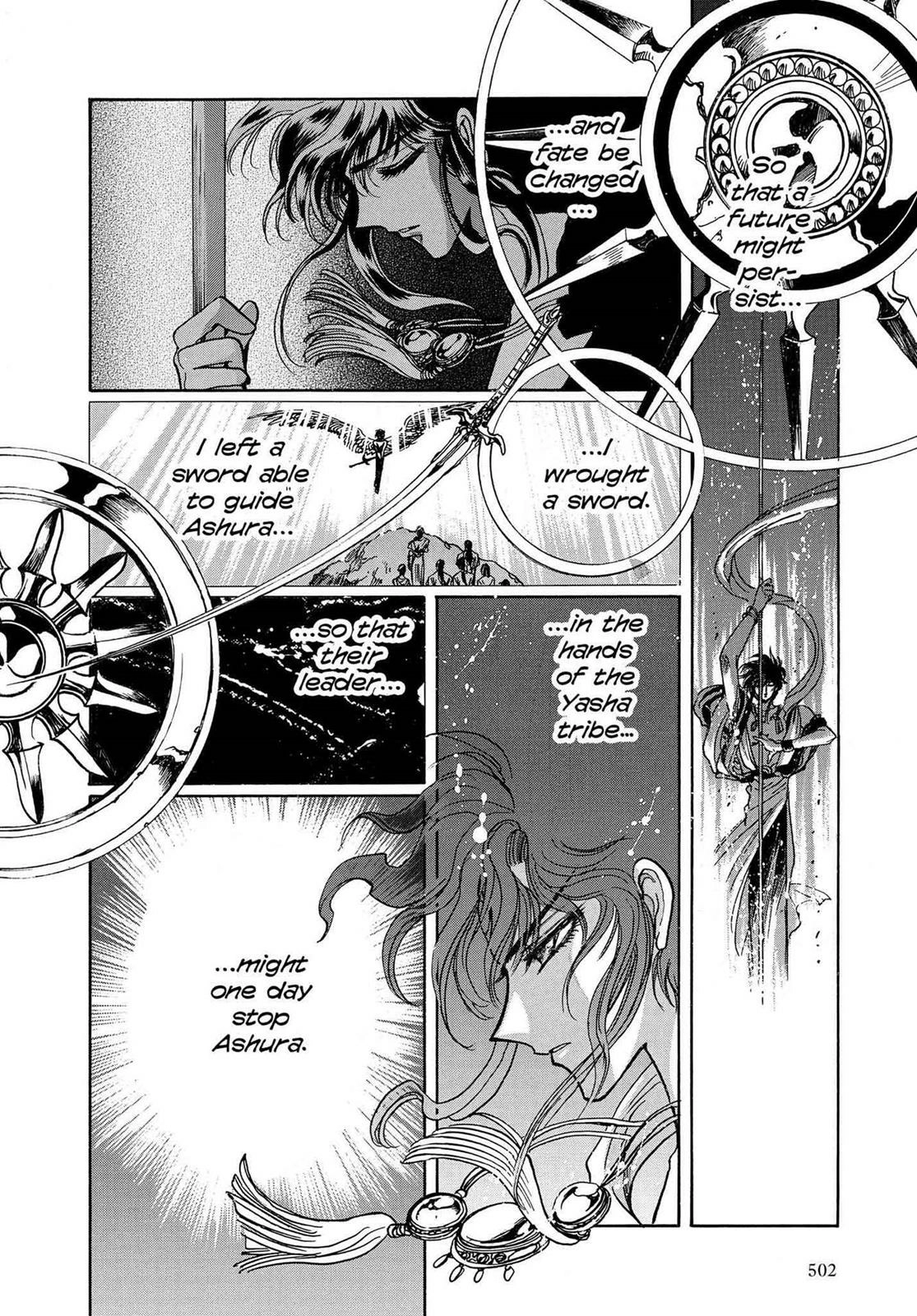 Read RG Veda chapter 16.1 image 90 on Lezhin