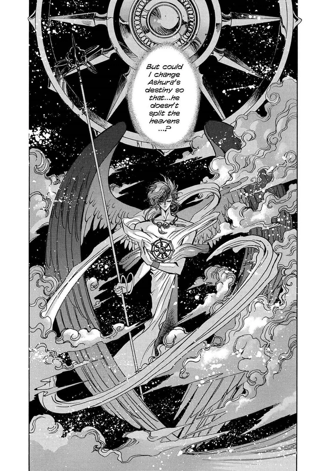 Read RG Veda chapter 16.1 image 91 on Lezhin