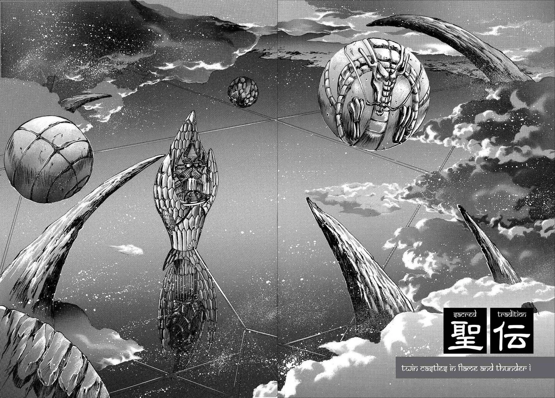 Read RG Veda chapter 16 image 1 on Lezhin