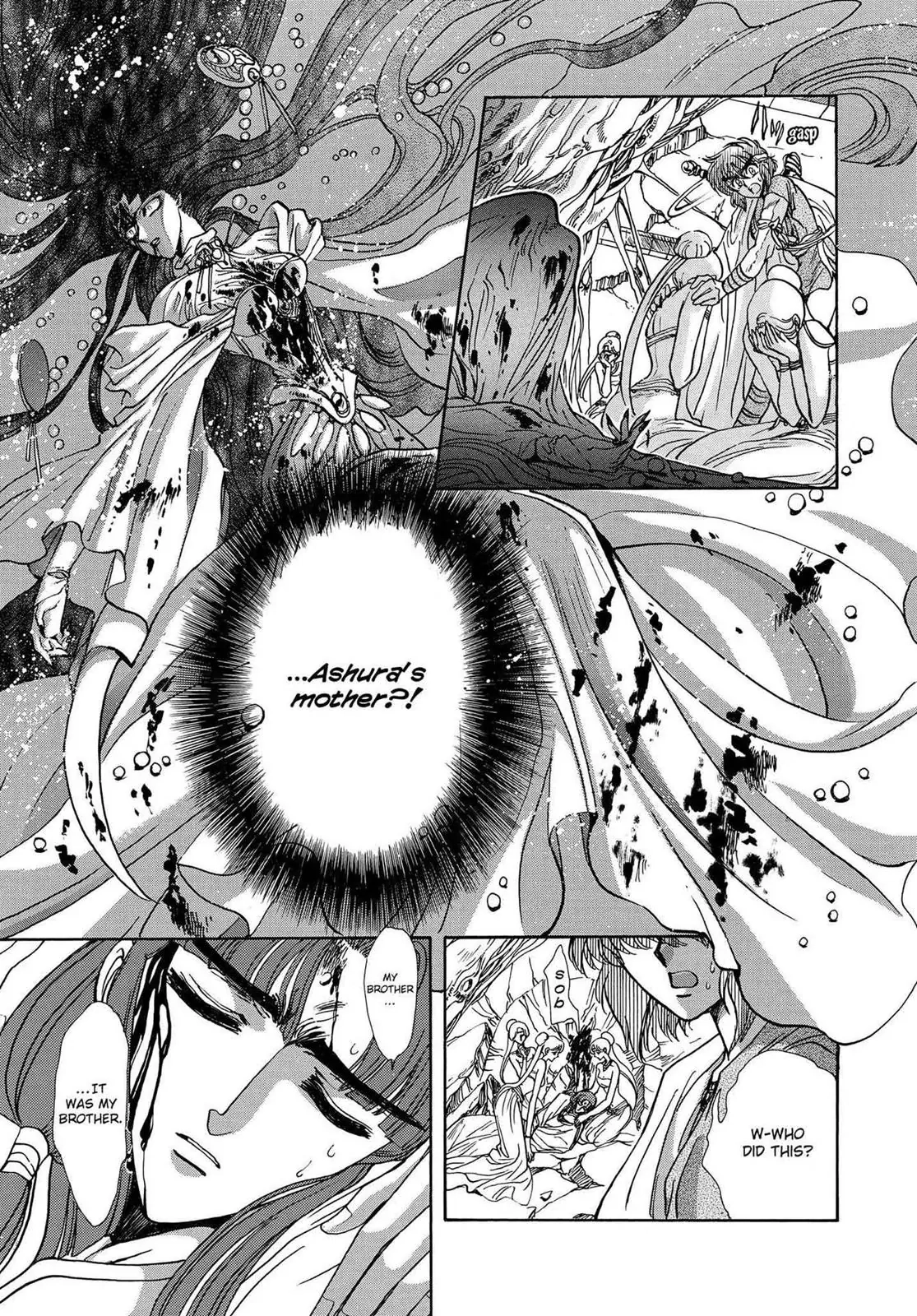 Read RG Veda chapter 16 image 100 on Lezhin