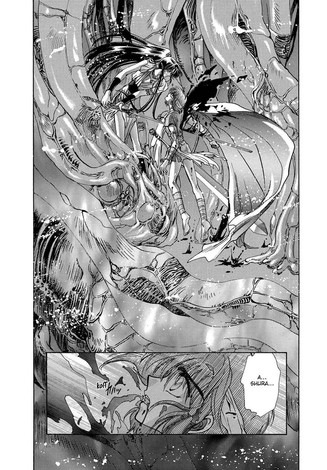 Read RG Veda chapter 16 image 108 on Lezhin