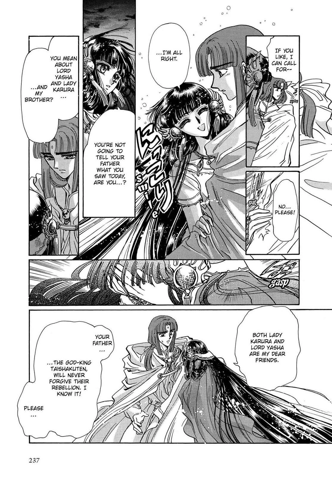 Read RG Veda chapter 16 image 11 on Lezhin