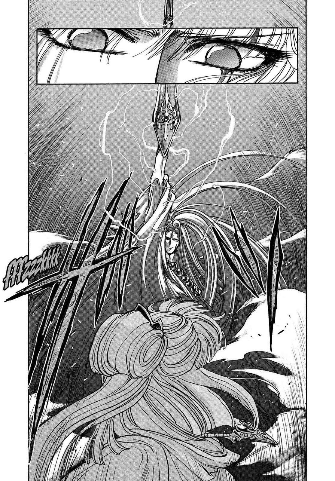 Read RG Veda chapter 16 image 149 on Lezhin