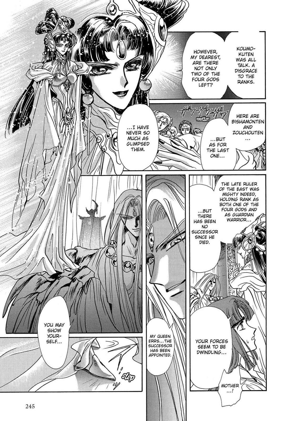 Read RG Veda chapter 16 image 19 on Lezhin