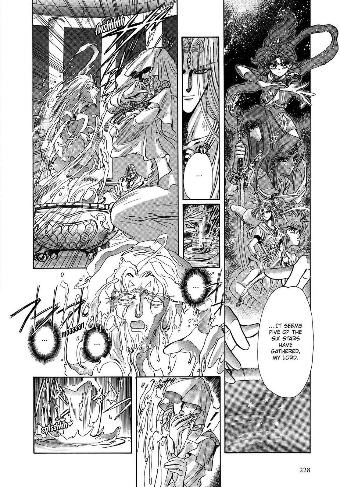 Read RG Veda chapter 16 image 2 on Lezhin