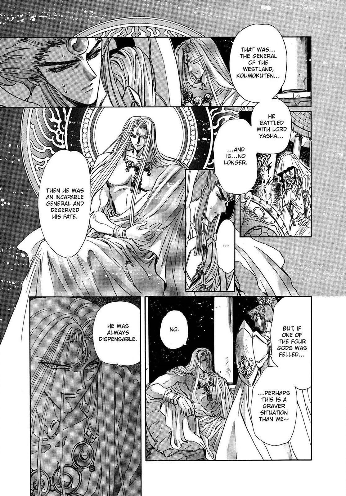 Read RG Veda chapter 16 image 3 on Lezhin