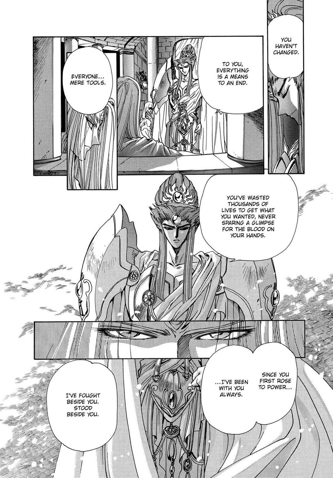 Read RG Veda chapter 16 image 4 on Lezhin