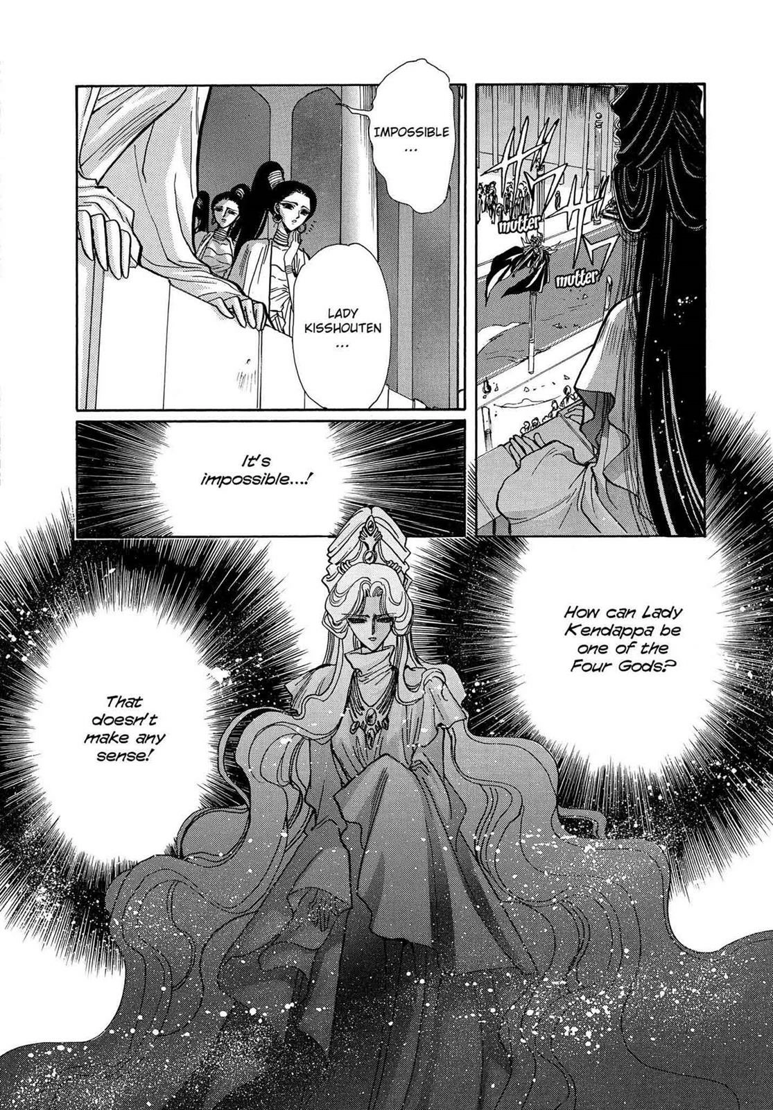 Read RG Veda chapter 16 image 47 on Lezhin