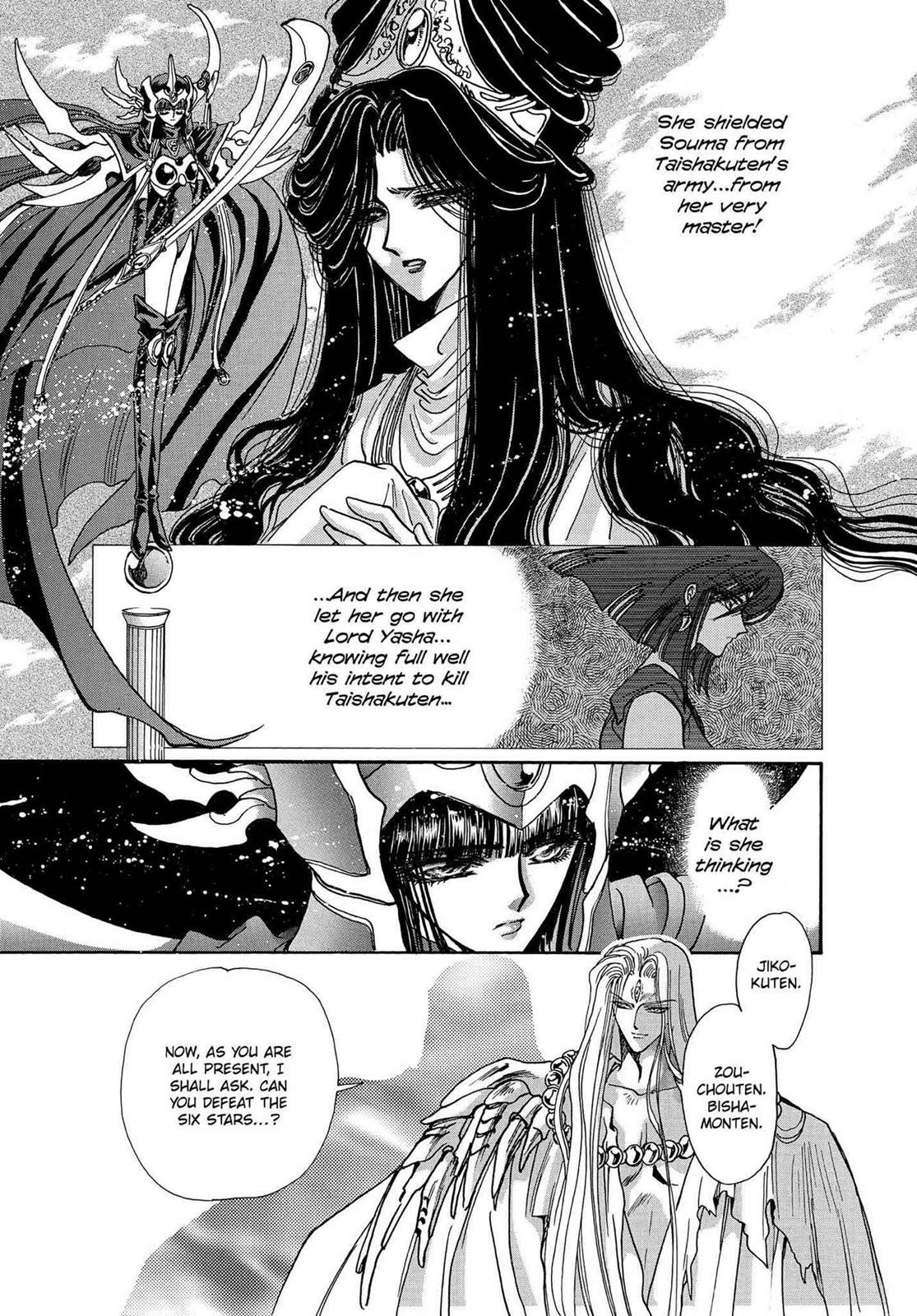 Read RG Veda chapter 16 image 48 on Lezhin