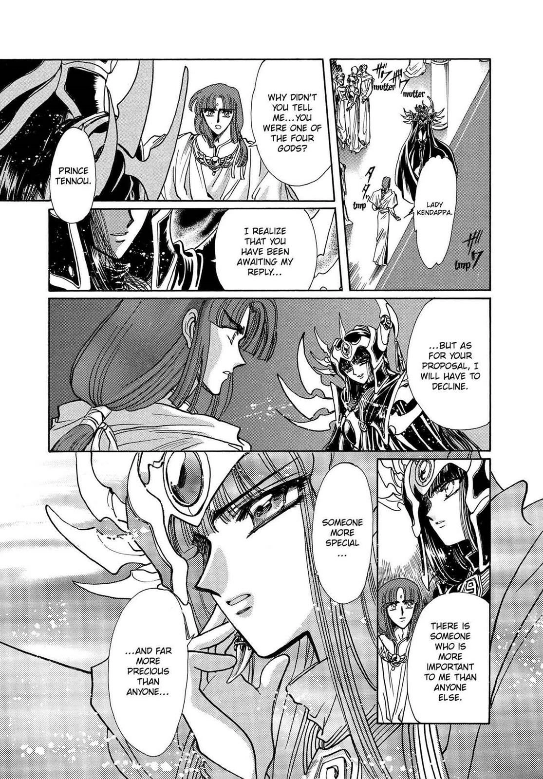 Read RG Veda chapter 16 image 50 on Lezhin