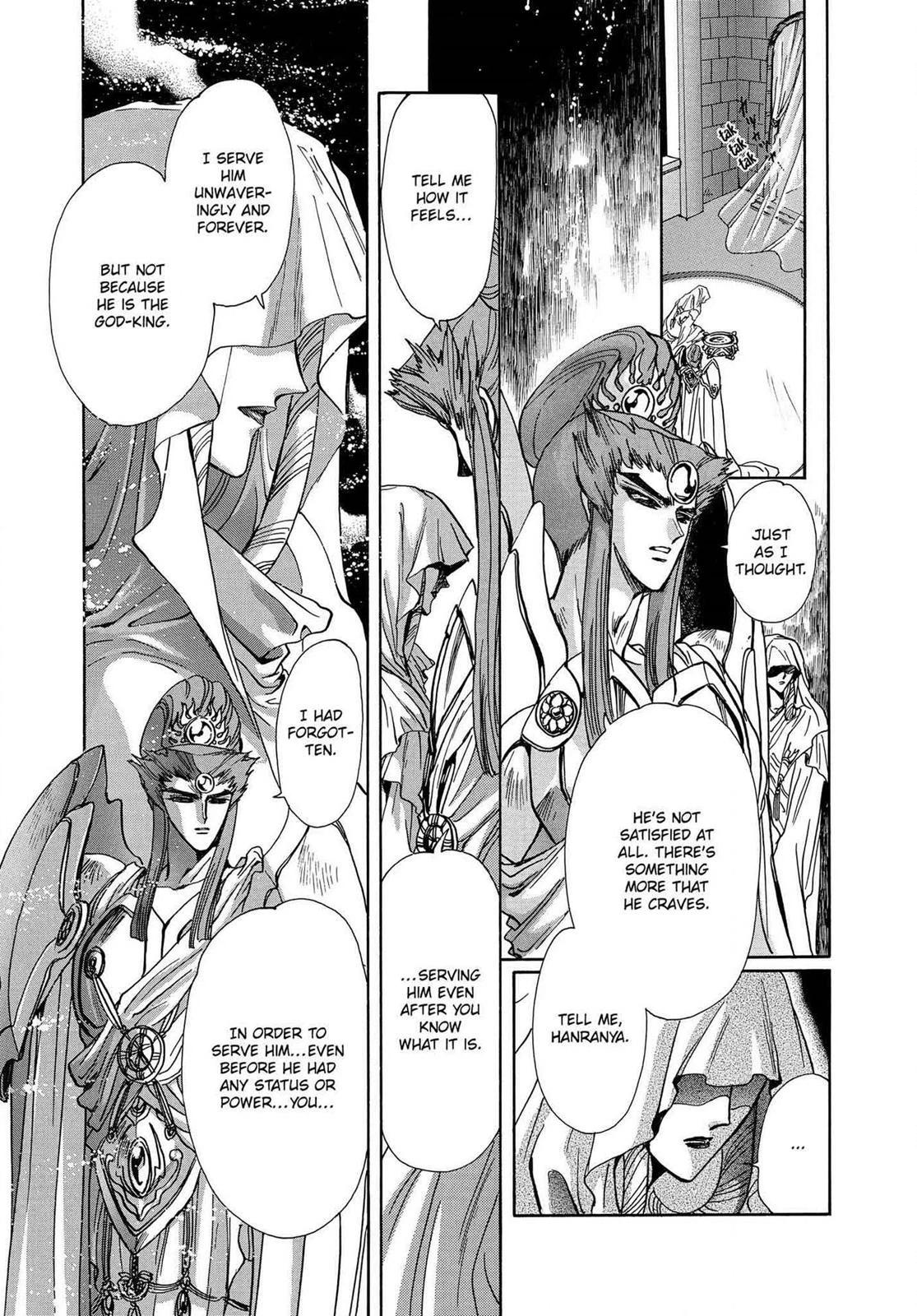 Read RG Veda chapter 16 image 7 on Lezhin