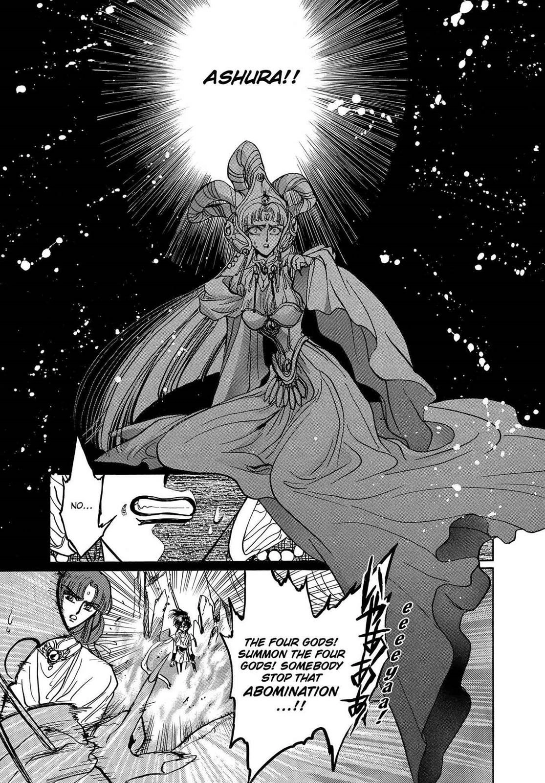 Read RG Veda chapter 16 image 76 on Lezhin