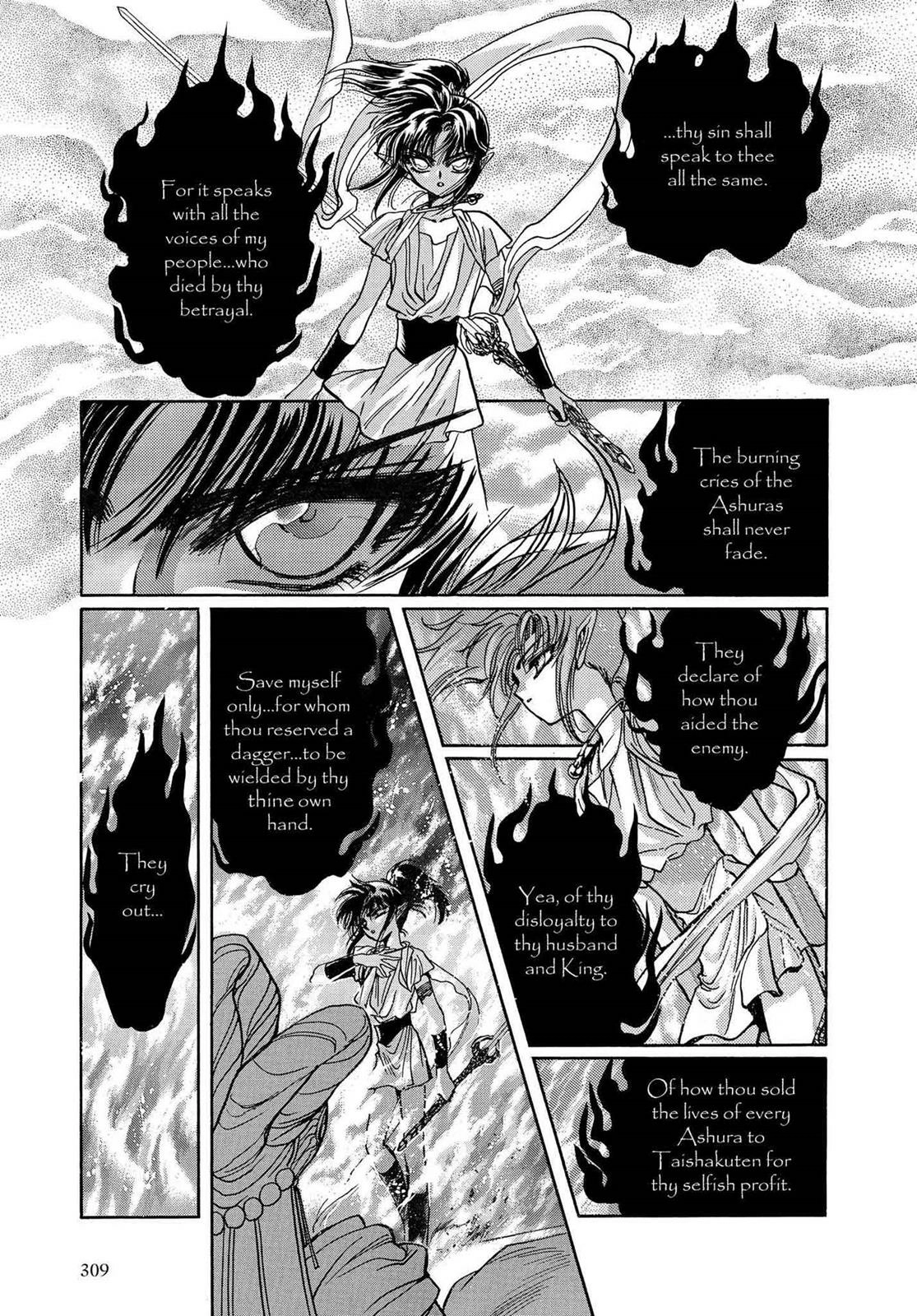 Read RG Veda chapter 16 image 78 on Lezhin
