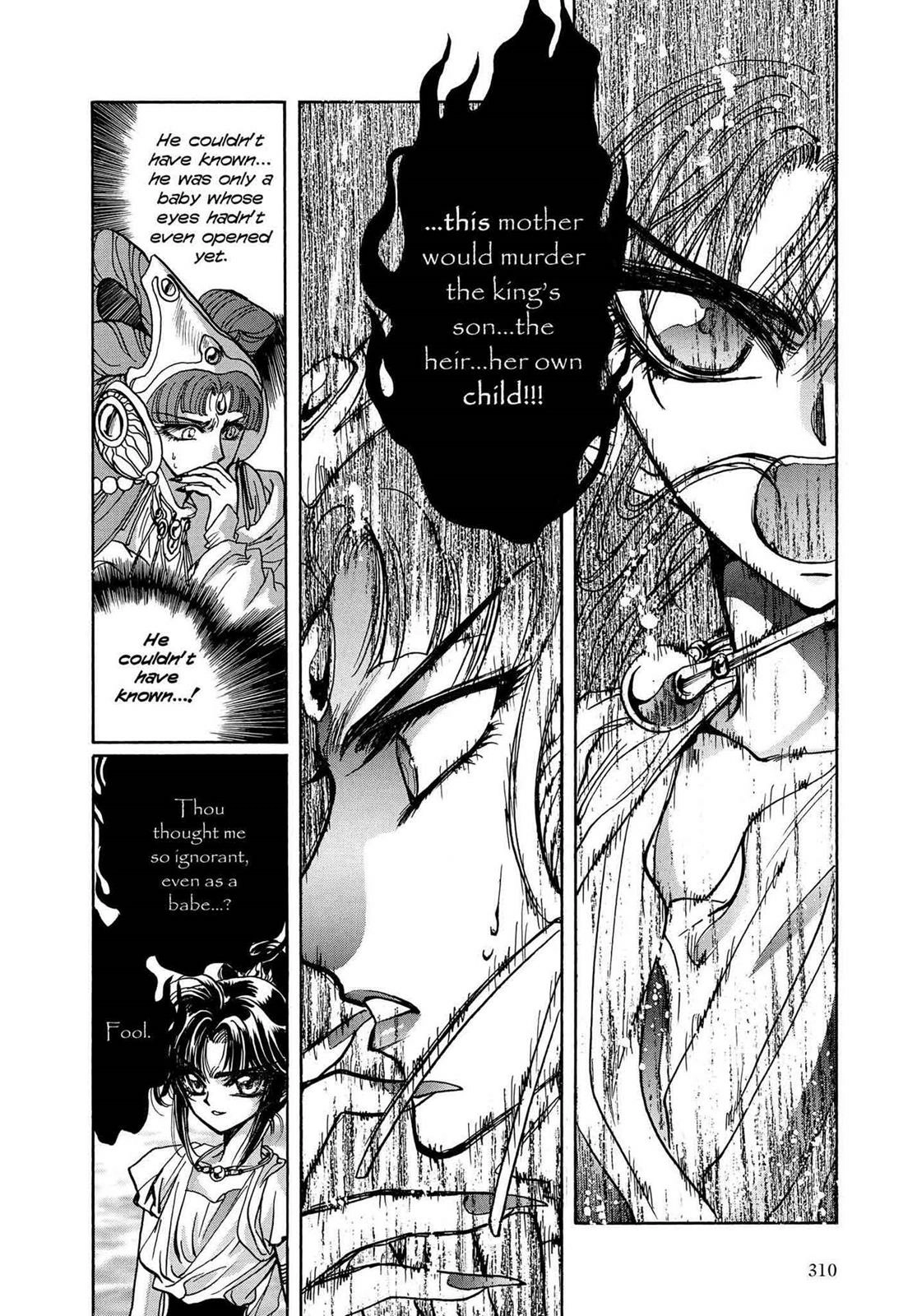 Read RG Veda chapter 16 image 79 on Lezhin