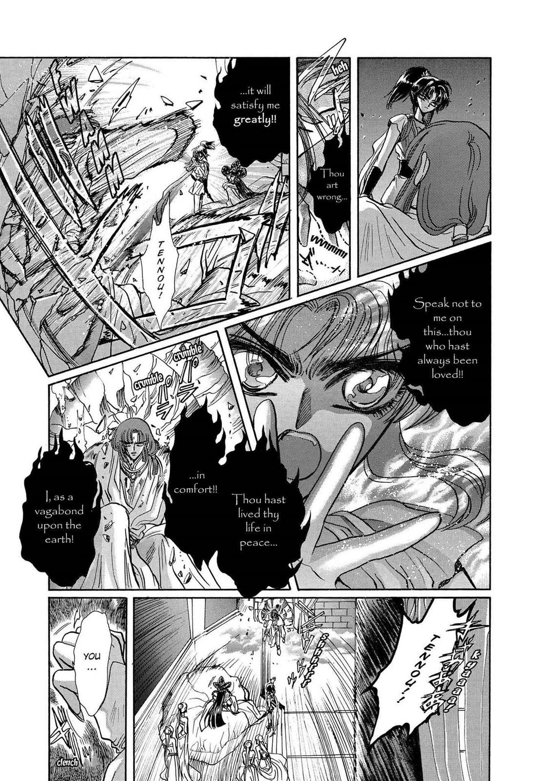 Read RG Veda chapter 16 image 82 on Lezhin