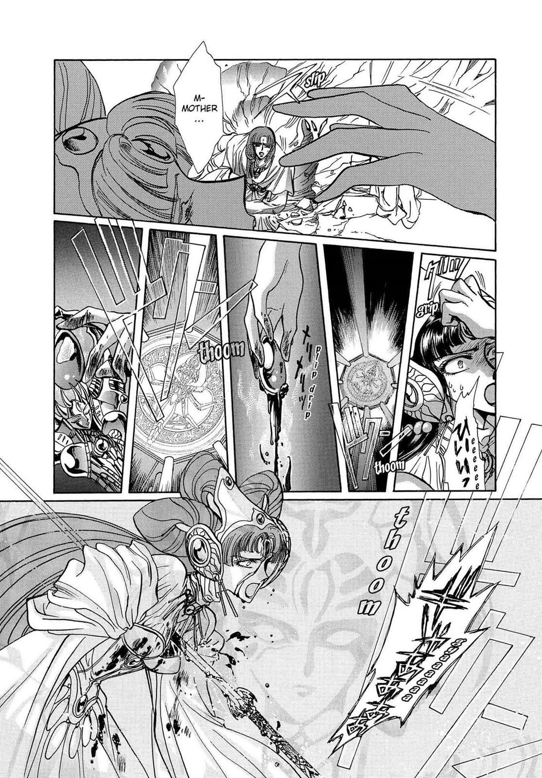 Read RG Veda chapter 16 image 88 on Lezhin