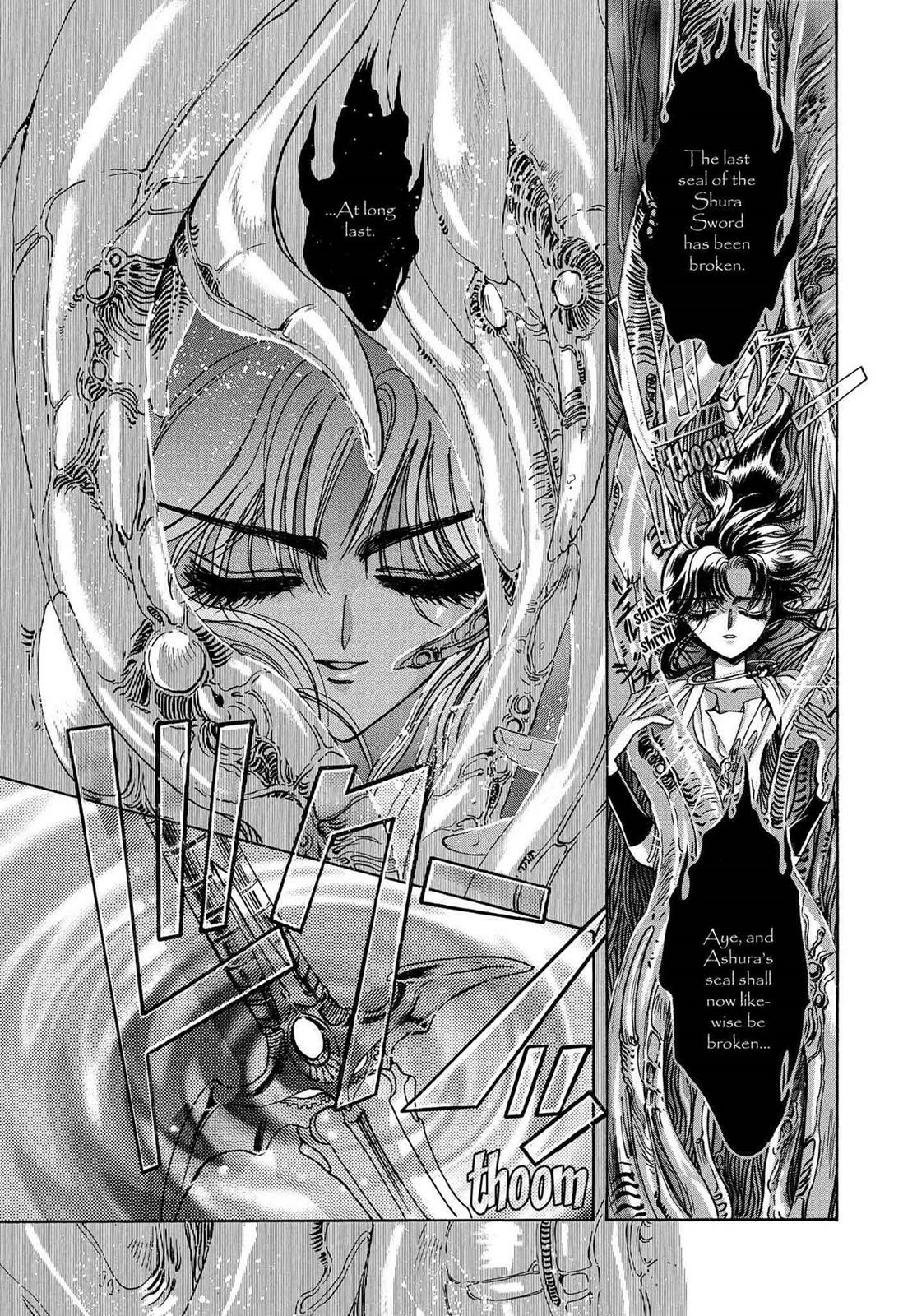 Read RG Veda chapter 16 image 91 on Lezhin