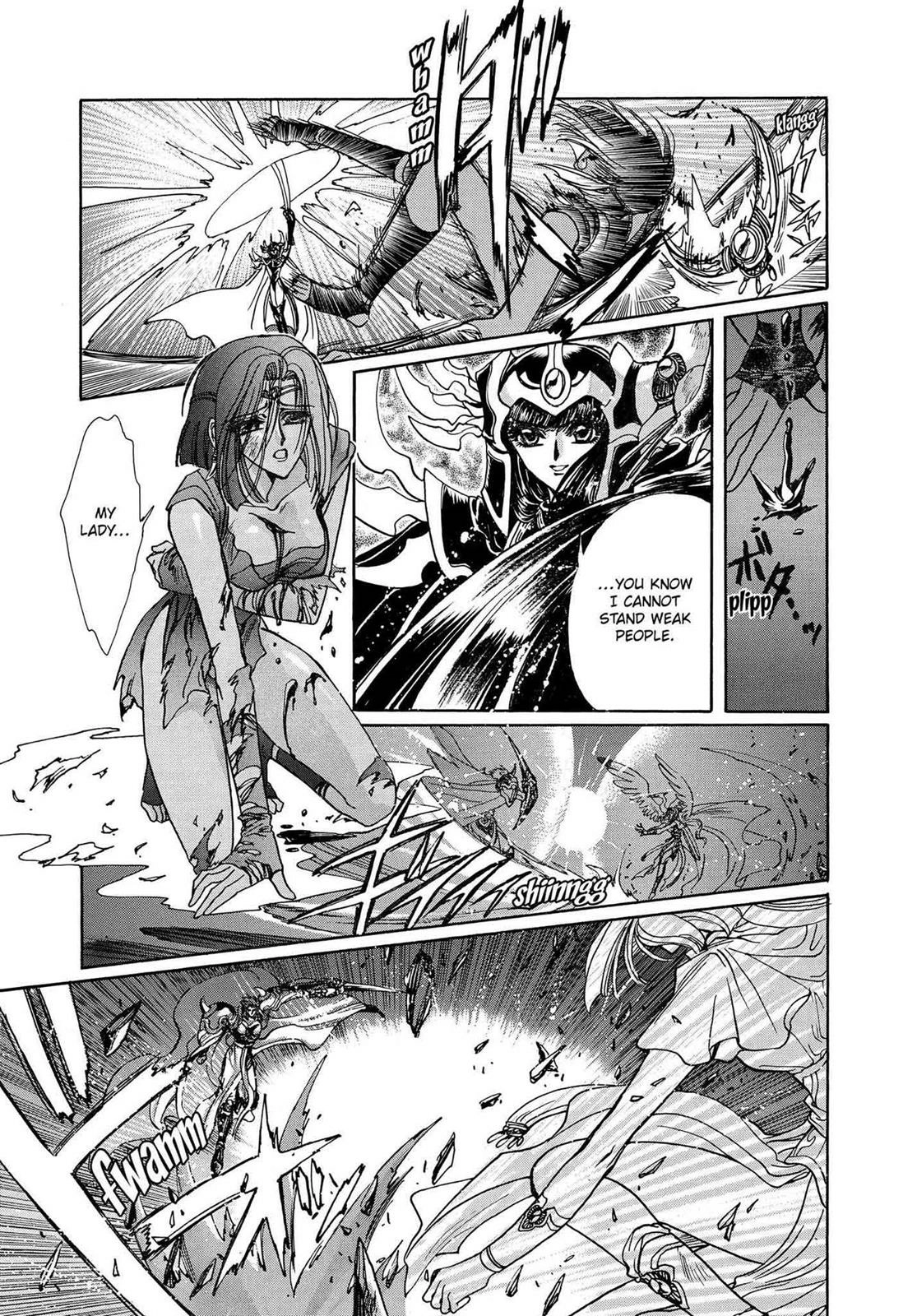 Read RG Veda chapter 16 image 95 on Lezhin