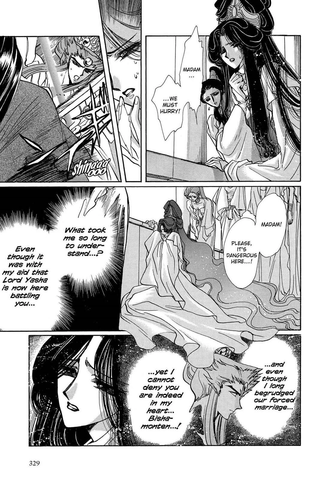 Read RG Veda chapter 16 image 97 on Lezhin