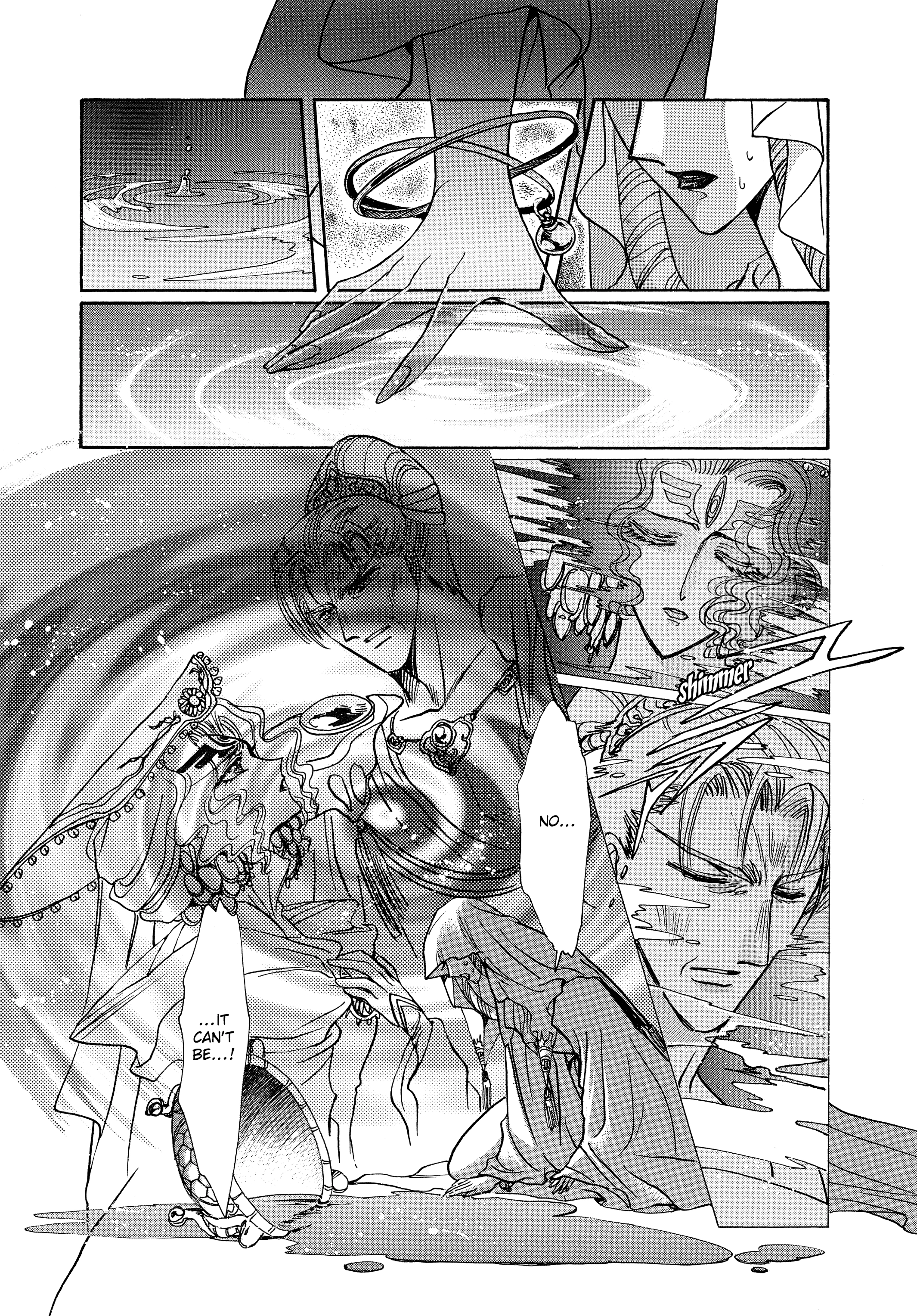 Read RG Veda chapter 17 image 114 on Lezhin