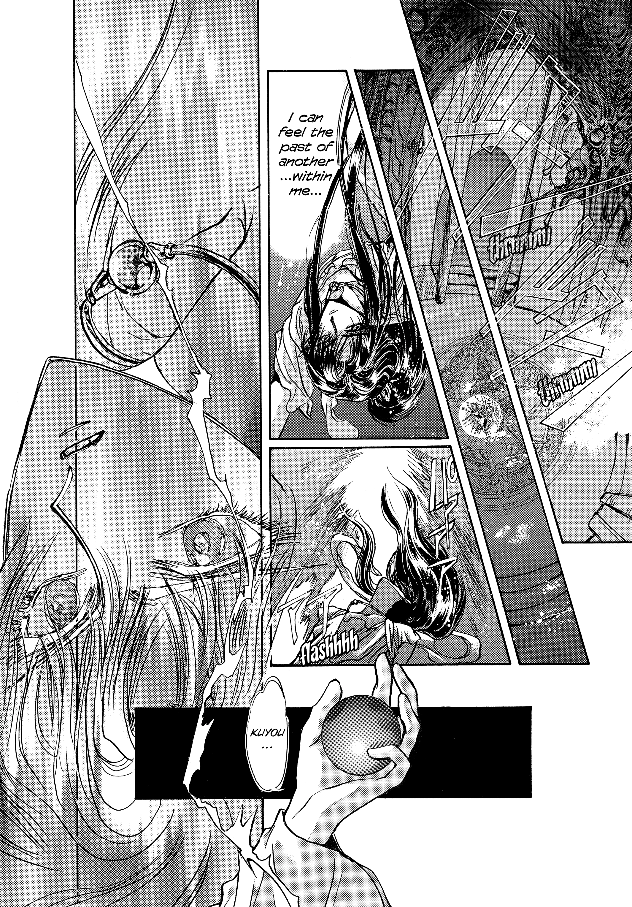 Read RG Veda chapter 17 image 140 on Lezhin