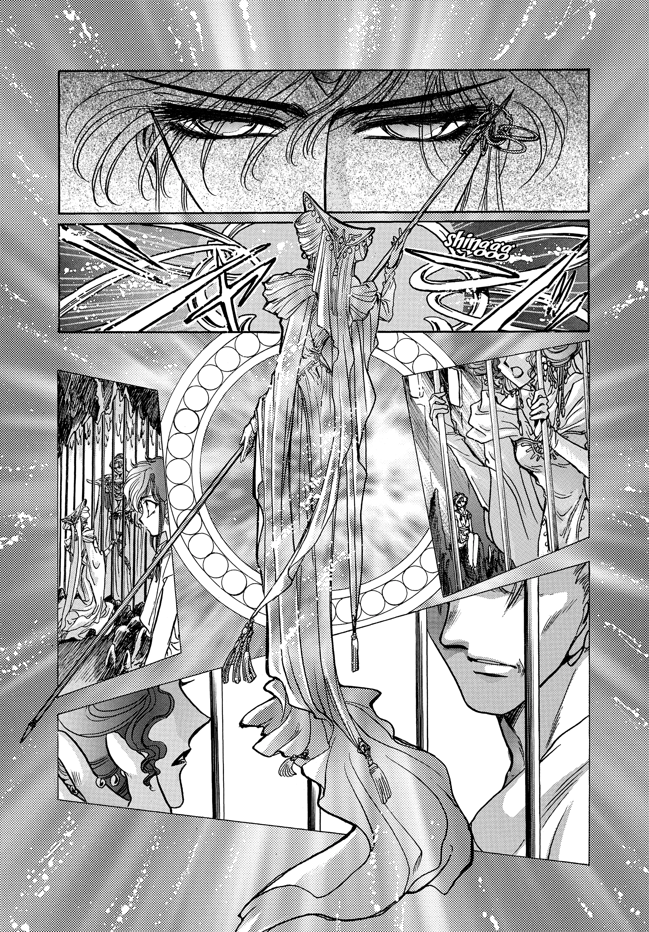 Read RG Veda chapter 17 image 17 on Lezhin