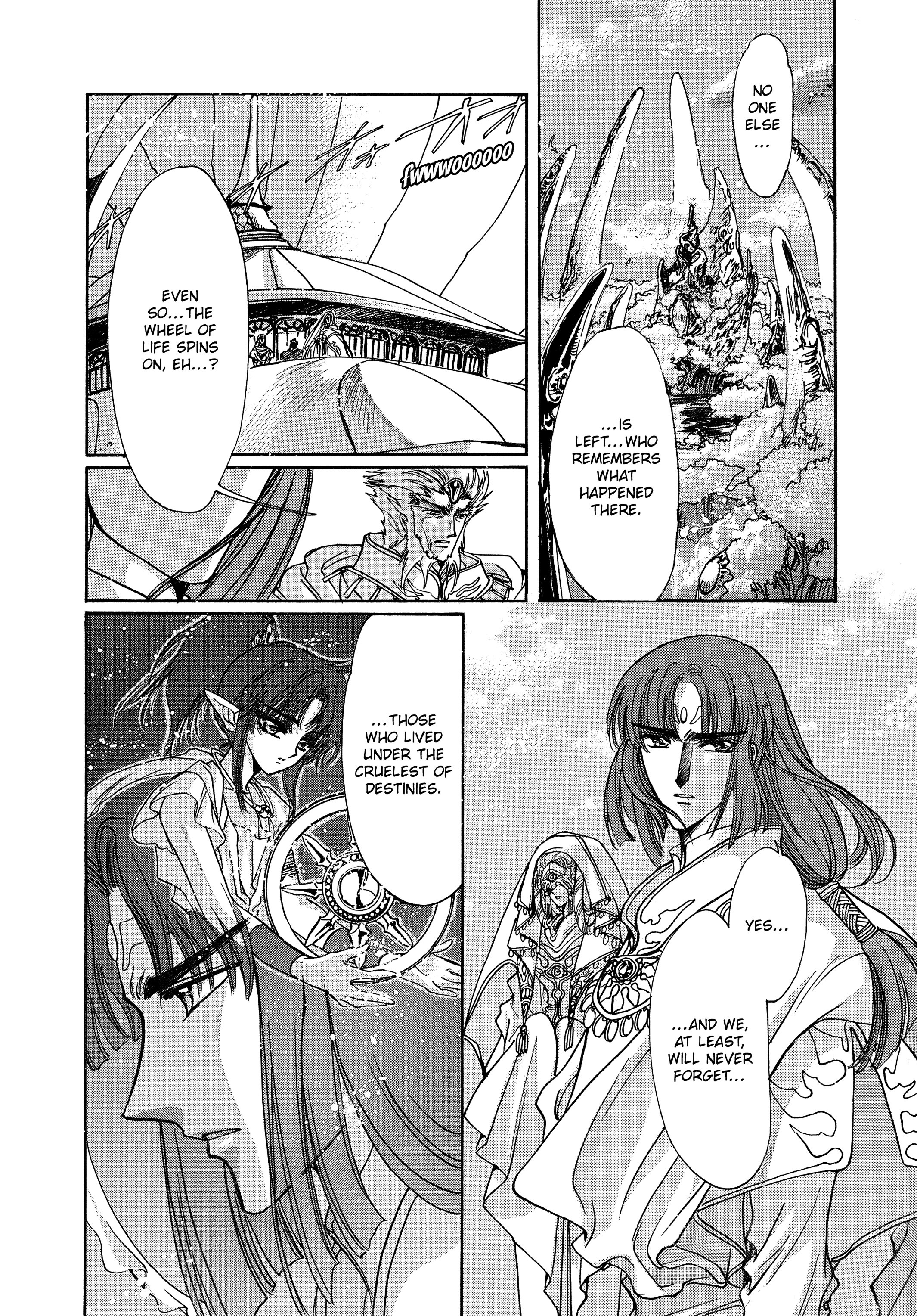 Read RG Veda chapter 17 image 199 on Lezhin