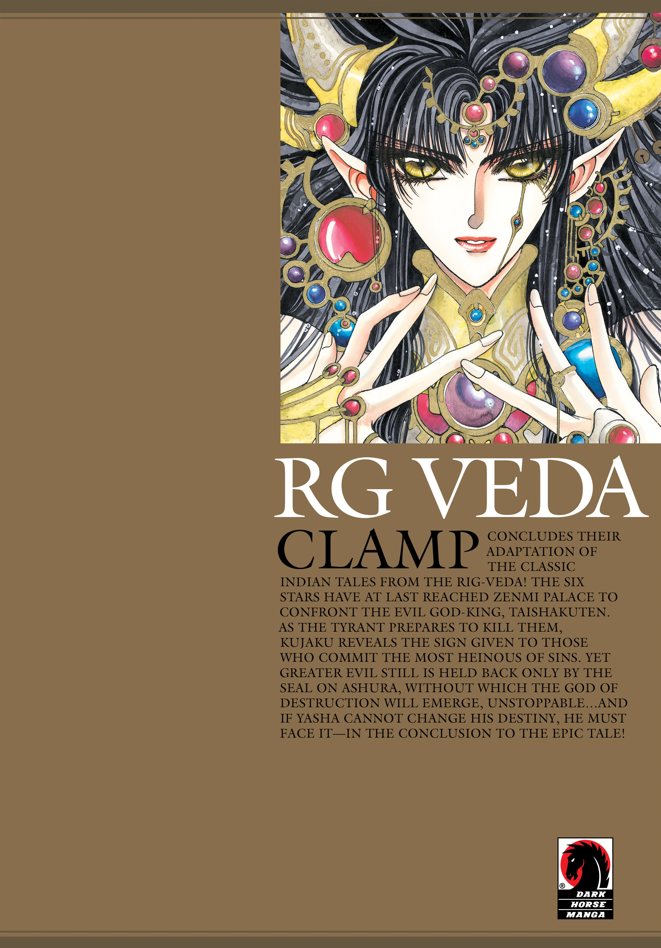 Read RG Veda chapter 17 image 218 on Lezhin