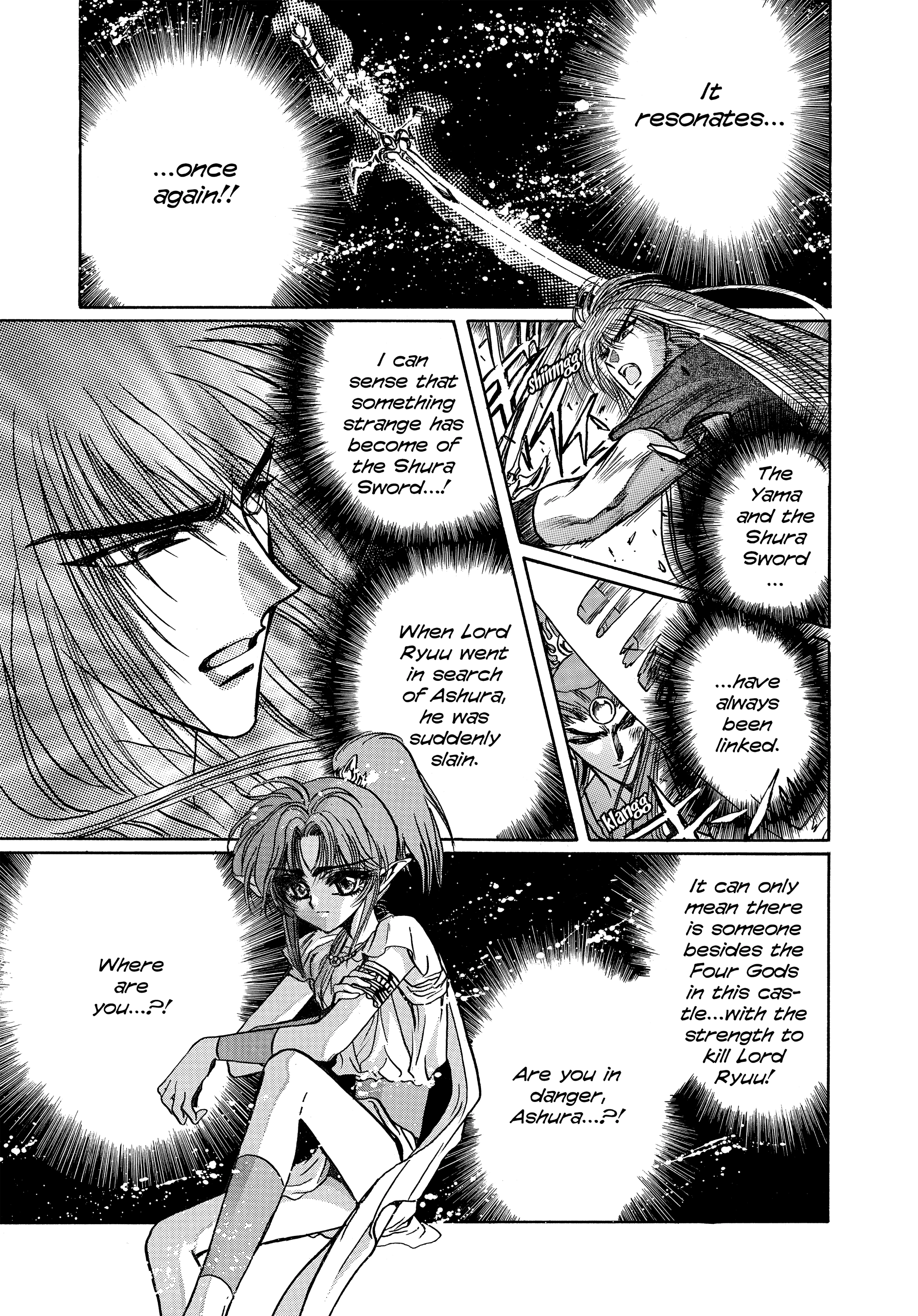 Read RG Veda chapter 17 image 27 on Lezhin