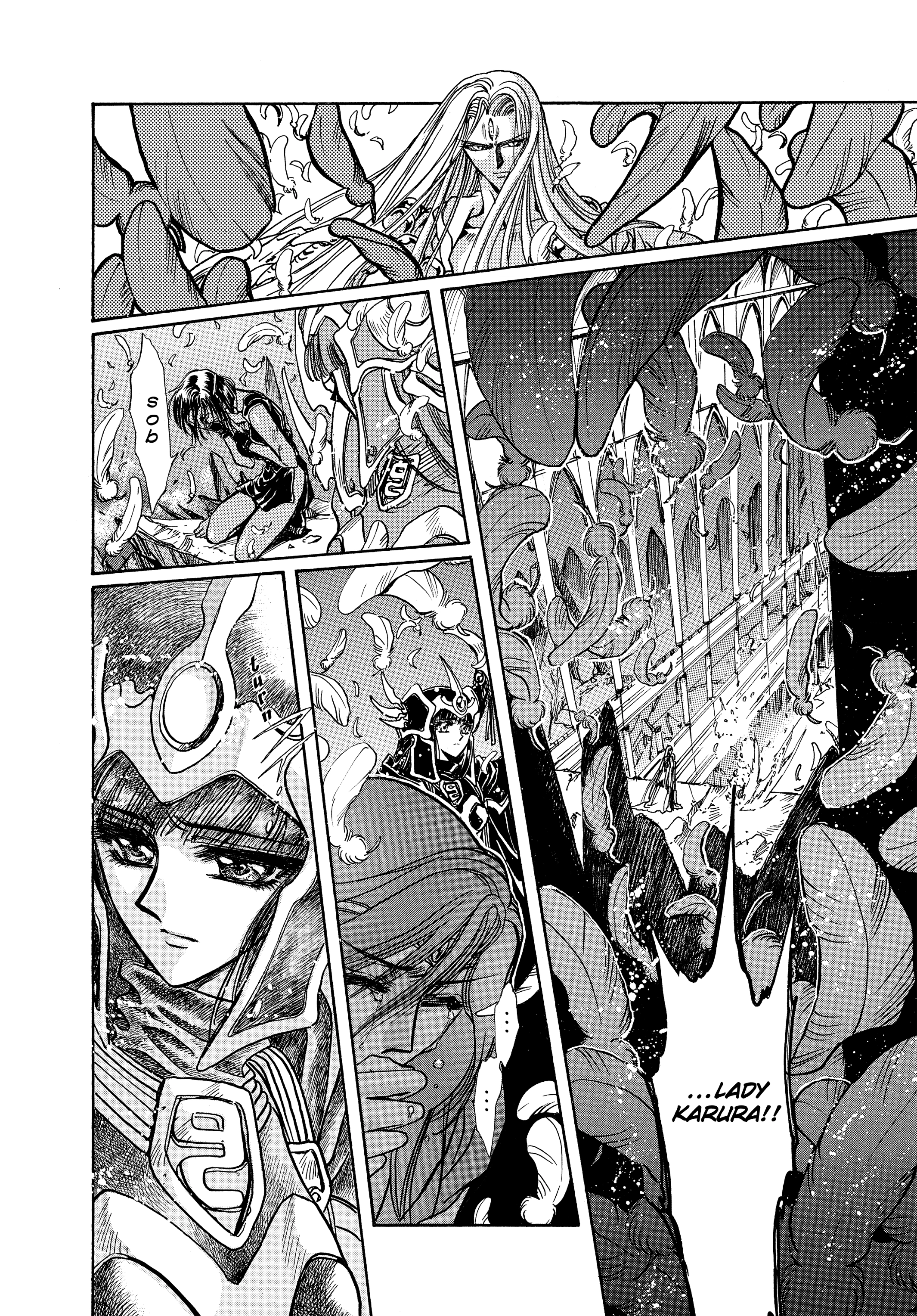 Read RG Veda chapter 17 image 5 on Lezhin