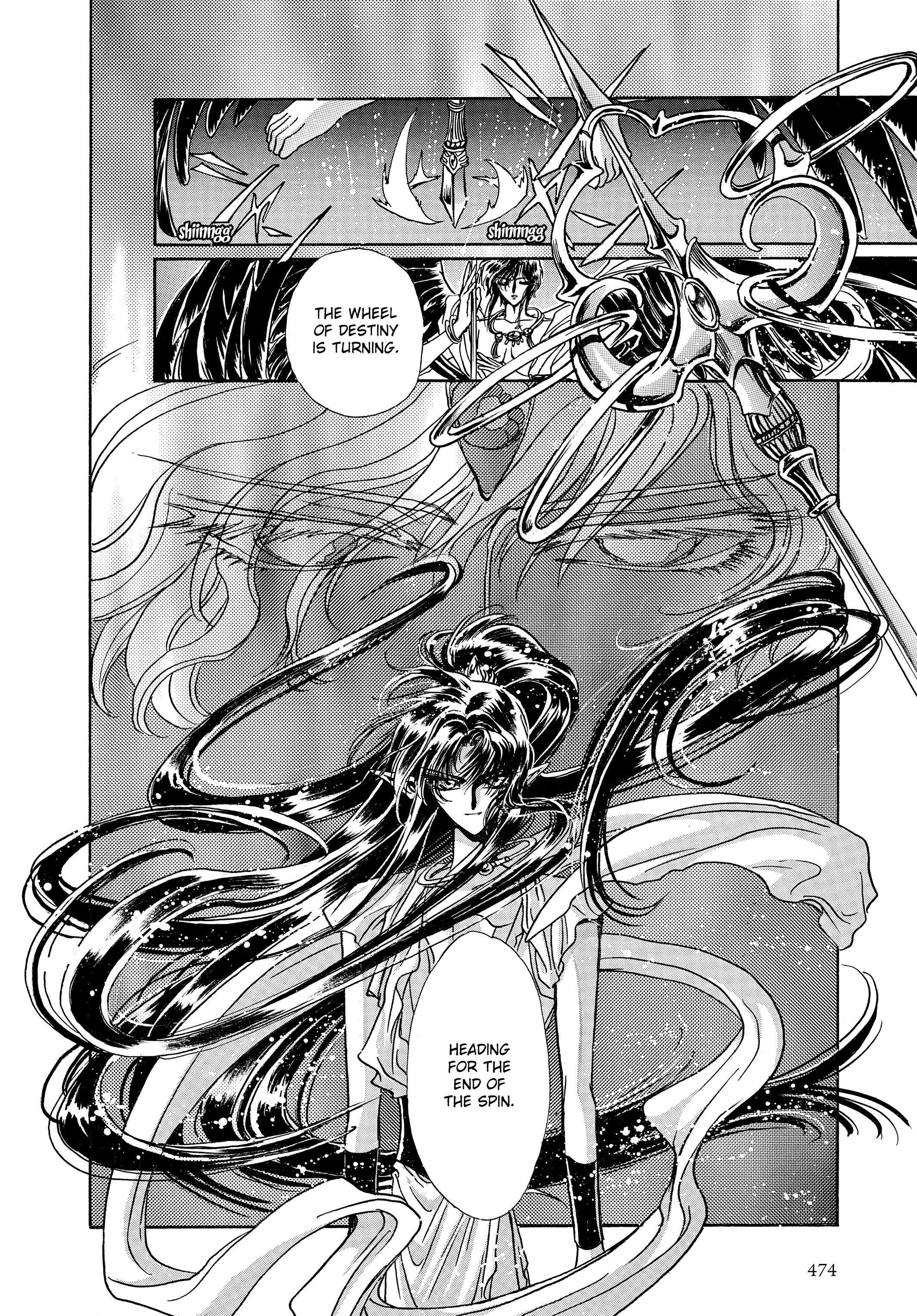 Read RG Veda chapter 17 image 66 on Lezhin