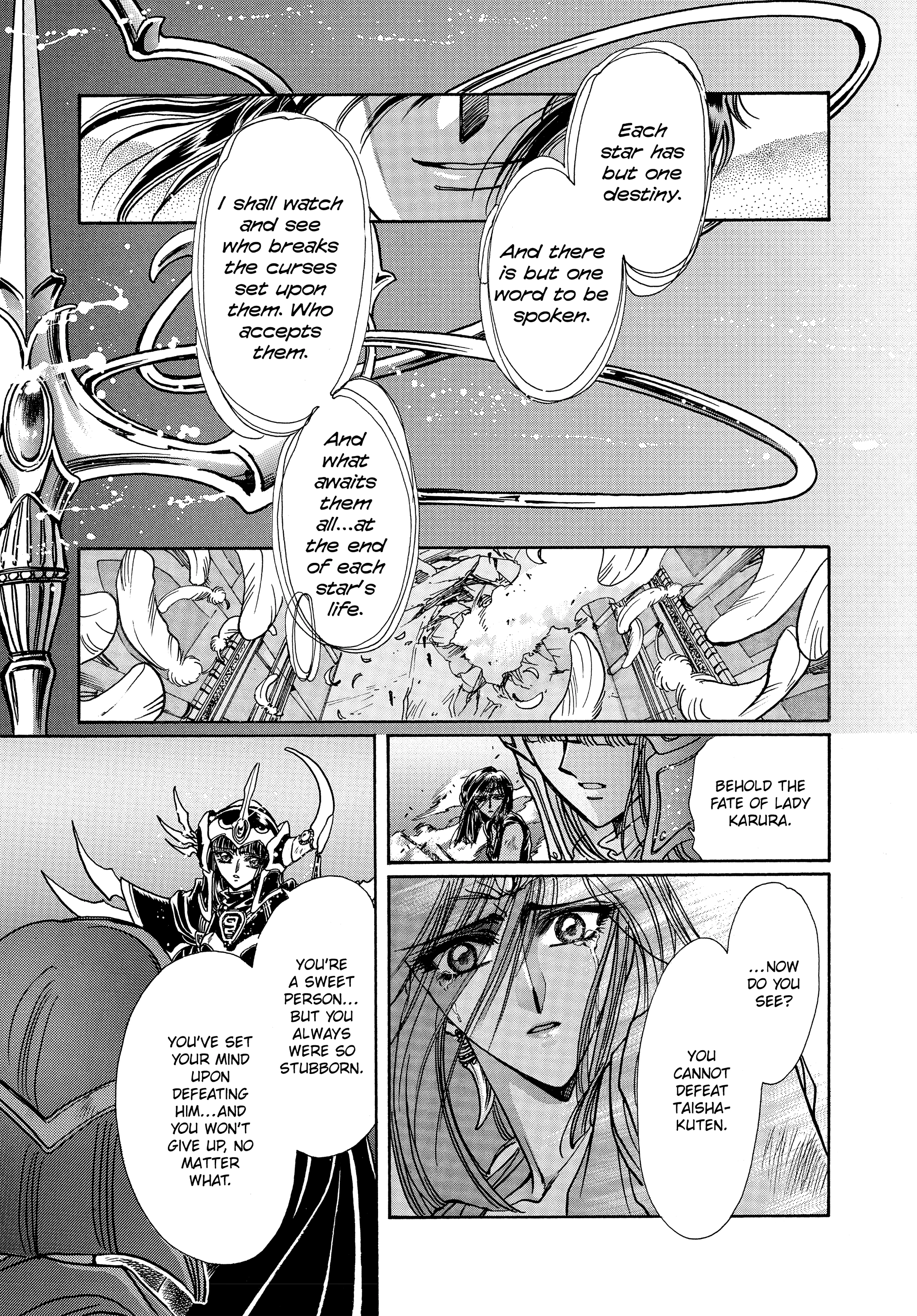 Read RG Veda chapter 17 image 8 on Lezhin