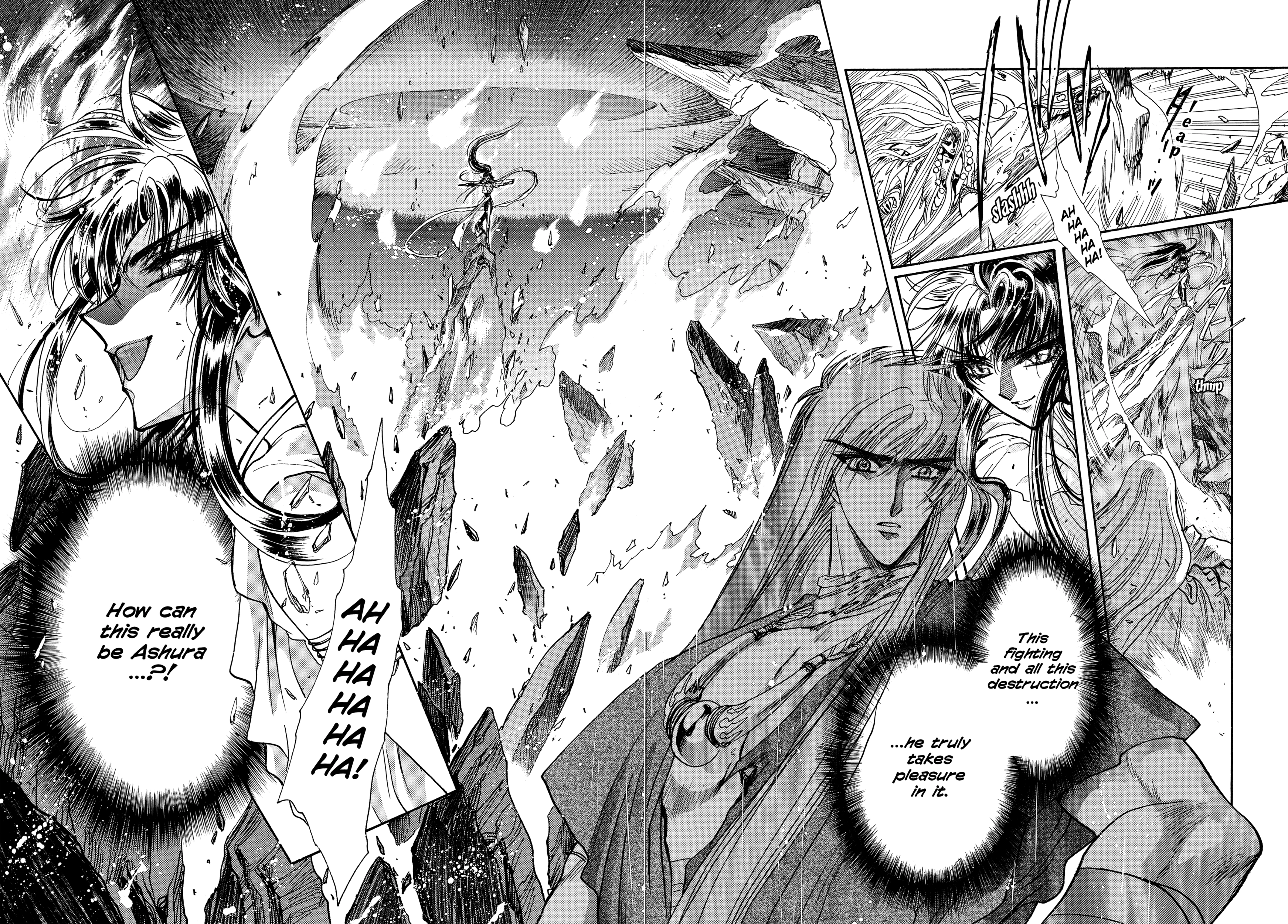 Read RG Veda chapter 17 image 81 on Lezhin