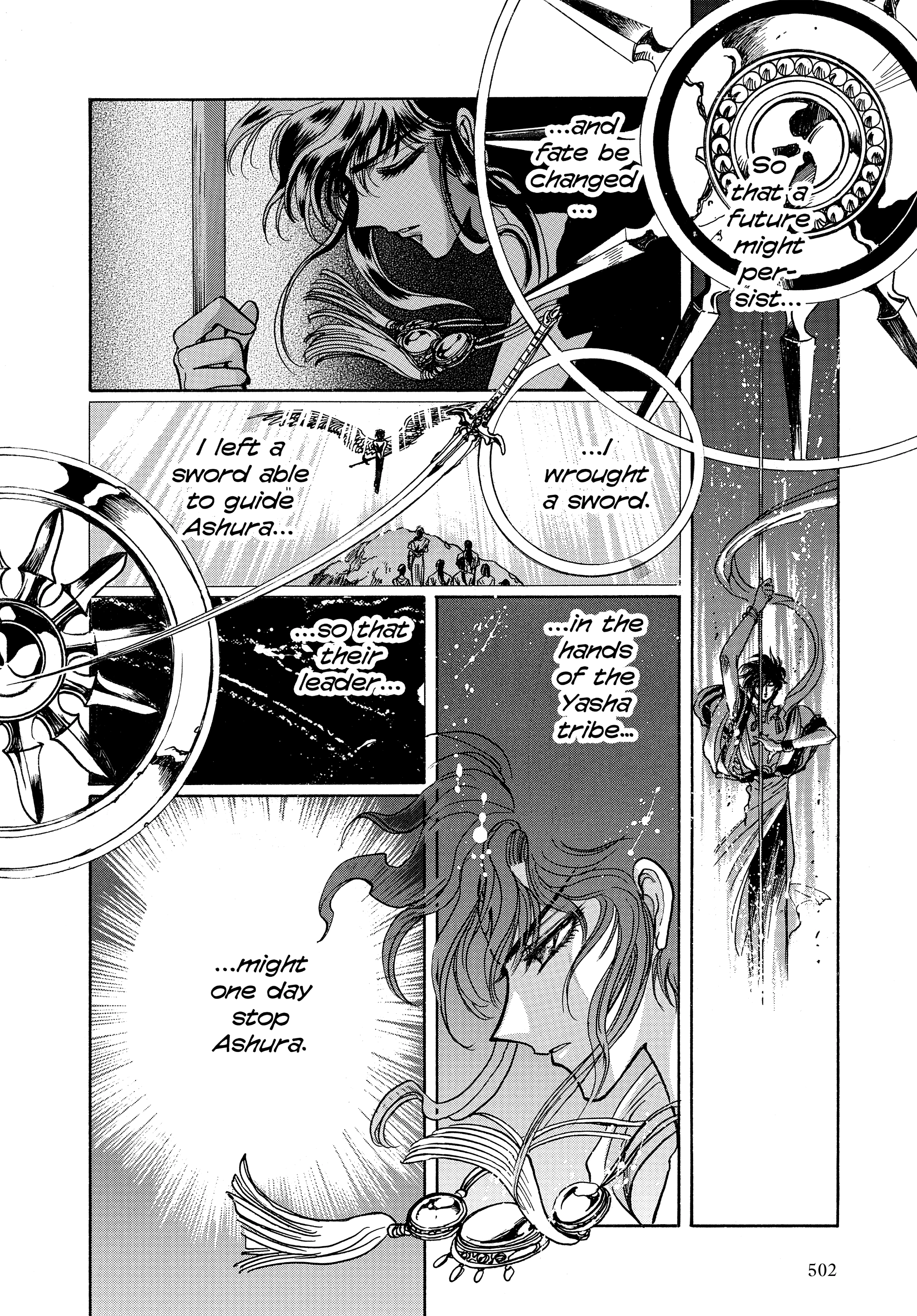 Read RG Veda chapter 17 image 90 on Lezhin