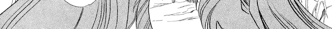 Read RG Veda chapter 2 image 19 on Lezhin