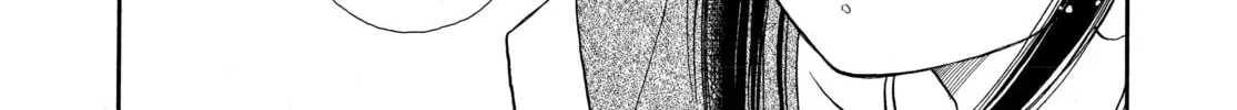 Read RG Veda chapter 2 image 25 on Lezhin