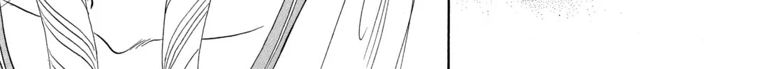 Read RG Veda chapter 2 image 31 on Lezhin