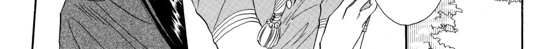 Read RG Veda chapter 2 image 45 on Lezhin